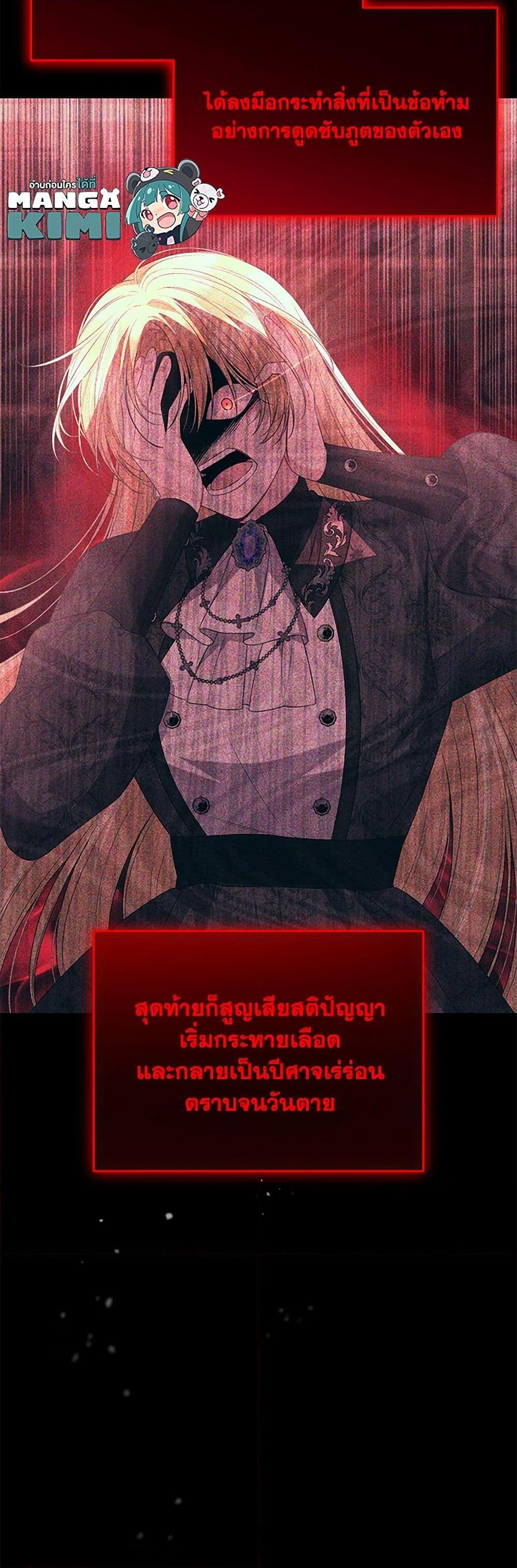 Manga-lc-com อ่านมังงะ อ่านการ์ตูน ออนไลน์ ฟรี The Real Daughter Is Back ตอนที่ 1 2 3 4 5 6 7 8 9 10 11 12 13 14 ฟรี ไม่มีโฆษณา Manga-lc - อ่าน มังงะ อ่าน การ์ตูน ออนไลน์ อ่านมังงะ ฟรี