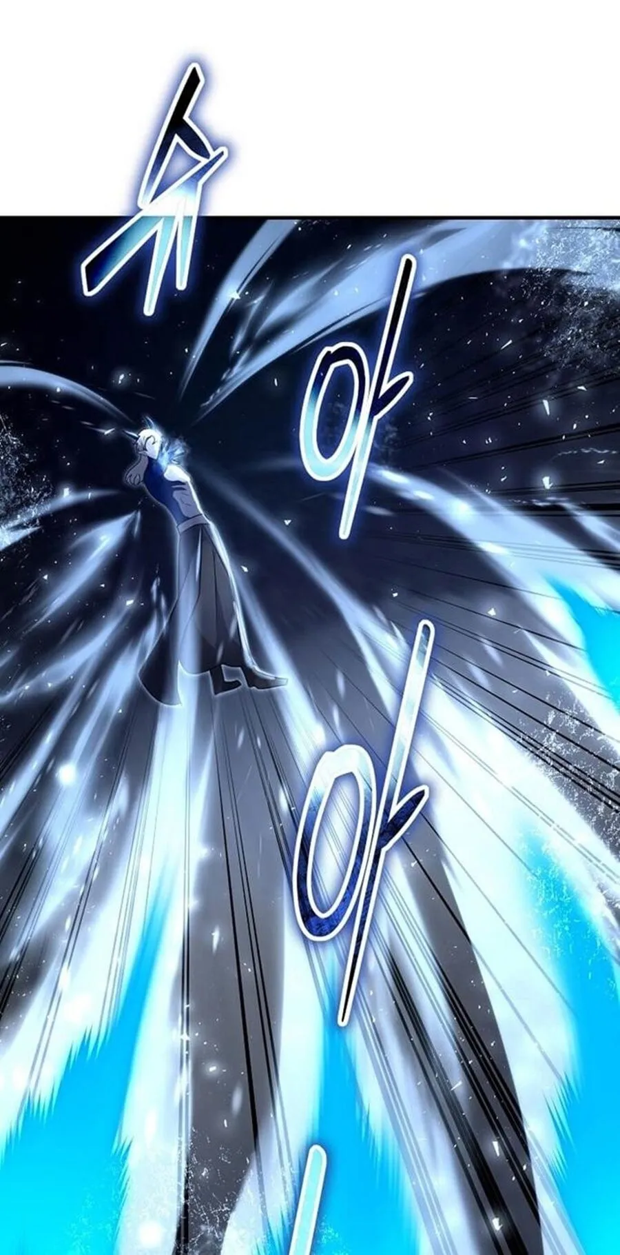 Regressed Genius Creates Mythic Items การกล_บมาของอ_จฉร_ยะผ_สร_างอาว_ธตำนาน ตอนที่ ตอนที่ 43 รูปที่ 39