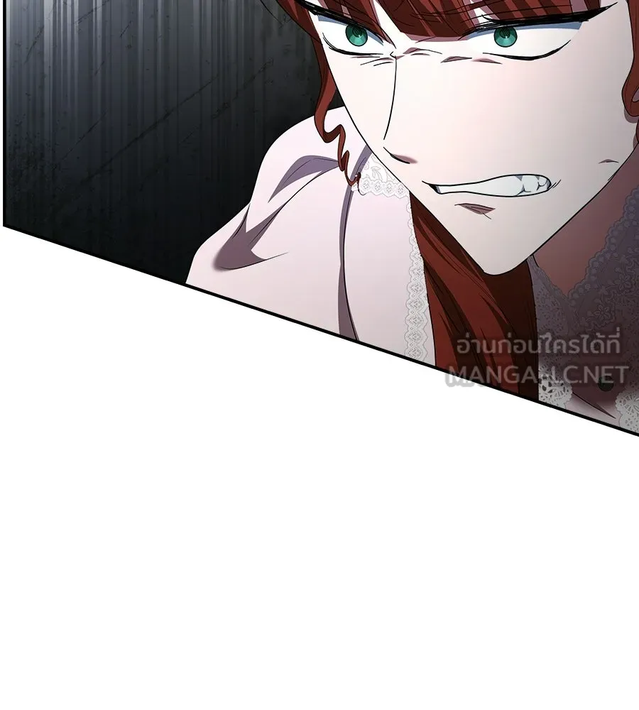 สัญญารักฉบับสุดท้าย ตอนที่ 27 รูปที่ 129