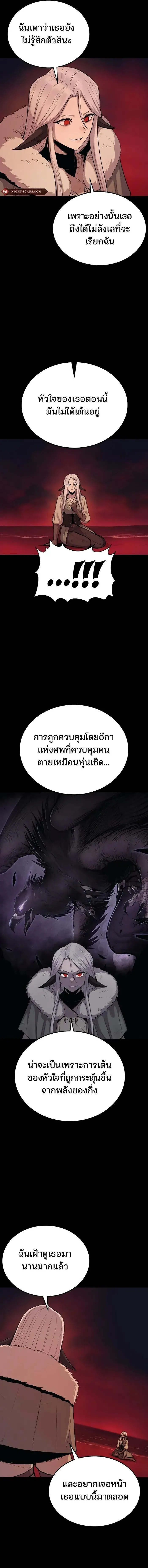 Manga-lc-com อ่านมังงะ อ่านการ์ตูน ออนไลน์ ฟรี Wailing Perversion ตอนที่ 1 2 3 4 5 6 7 8 9 10 11 12 13 14 ฟรี ไม่มีโฆษณา Manga-lc - อ่าน มังงะ อ่าน การ์ตูน ออนไลน์ อ่านมังงะ ฟรี