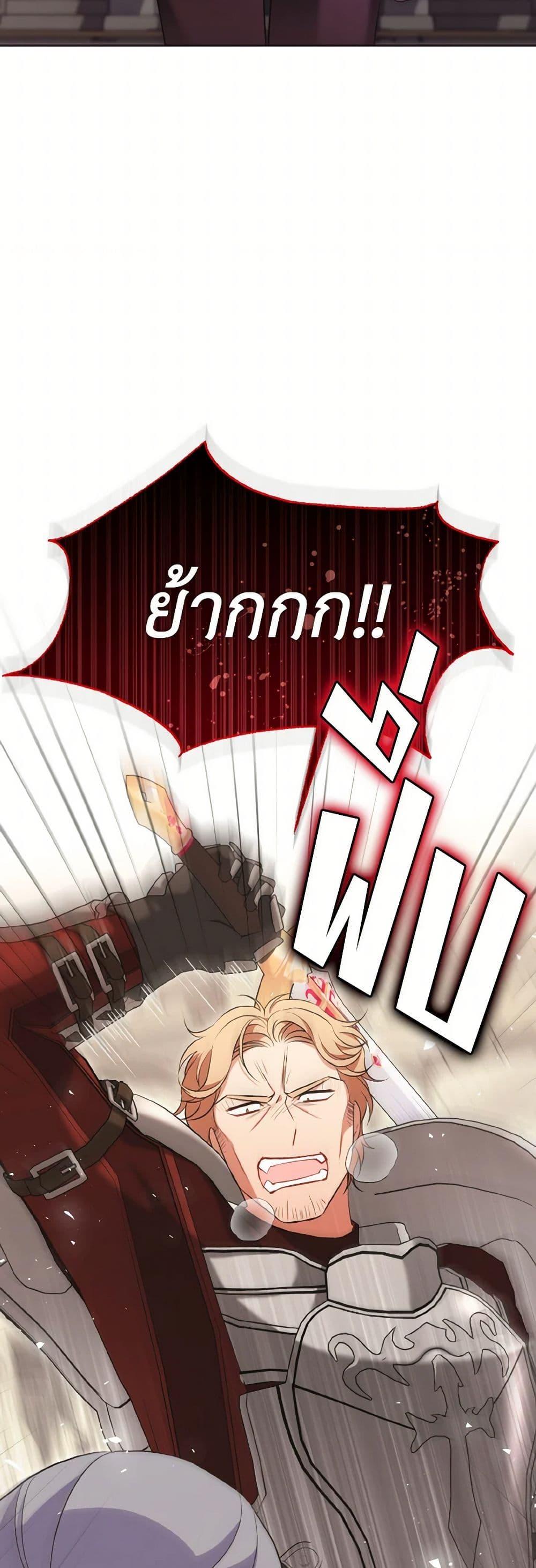 Manga-lc-com อ่านมังงะ อ่านการ์ตูน ออนไลน์ ฟรี The Wicked Ladies in Waiting ตอนที่ 1 2 3 4 5 6 7 8 9 10 11 12 13 14 ฟรี ไม่มีโฆษณา Manga-lc - อ่าน มังงะ อ่าน การ์ตูน ออนไลน์ อ่านมังงะ ฟรี