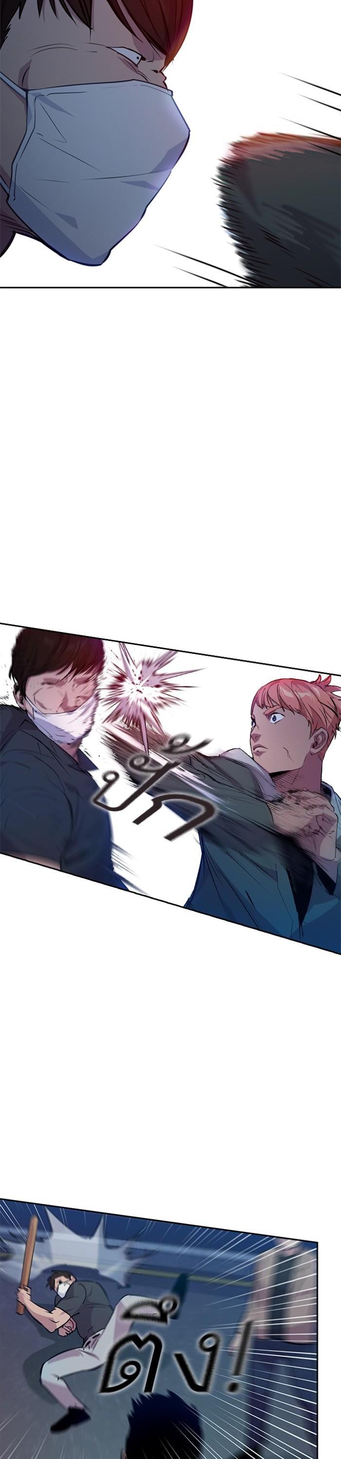 Manga-lc-com อ่านมังงะ อ่านการ์ตูน ออนไลน์ ฟรี The World Is Money and Power กลโกงโลกพนัน ตอนที่ 1 2 3 4 5 6 7 8 9 10 11 12 13 14 ฟรี ไม่มีโฆษณา Manga-lc - อ่าน มังงะ อ่าน การ์ตูน ออนไลน์ อ่านมังงะ ฟรี