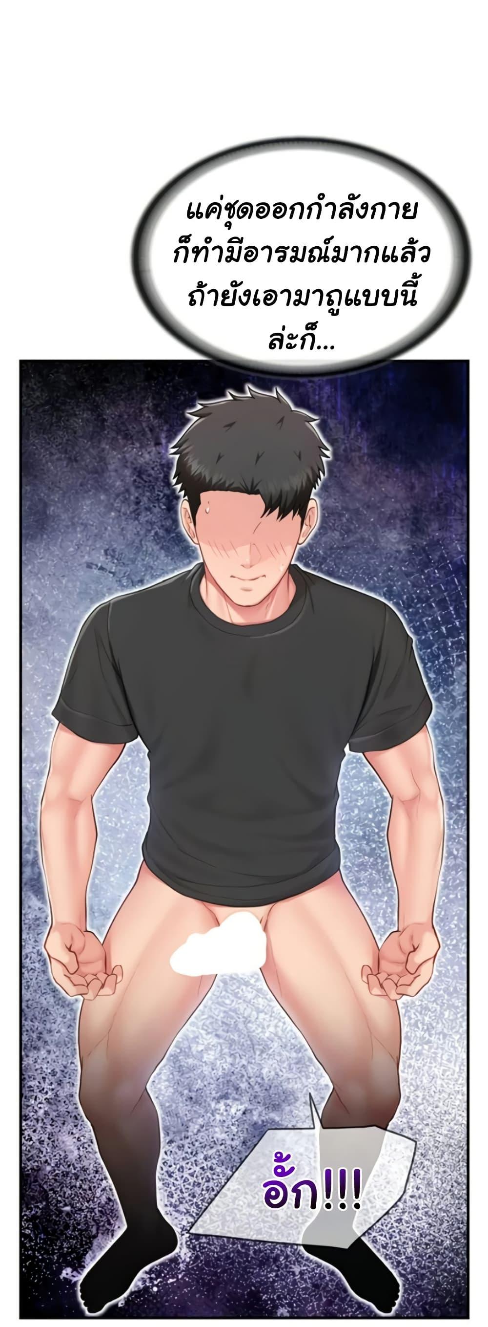 Doujin-Lc- อ่าน โดจิน มังฮวา เกาหลี ญี่ปุ่น จีน แปลไทย I am The Only ตอนที่ 1 2 3 4 5 6 7 8 9 10 11 12 13 14 ฟรี ไม่มีโฆษณา อ่าน โดจิน Manhwa เกาหลี ญี่ปุ่น จีน เรามีครบ คัดมาให้เน้นๆ โดจิน 18+ รับประกันความฟินโดย  Doujin Lc