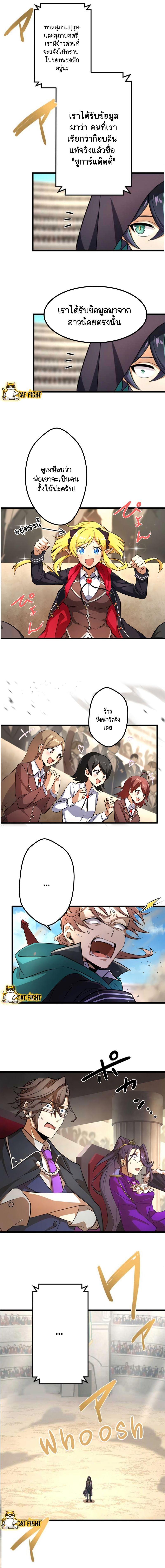 Manga-lc-com อ่านมังงะ อ่านการ์ตูน ออนไลน์ ฟรี I Reincarnated as an SSS-Ranked Goblin ตอนที่ 1 2 3 4 5 6 7 8 9 10 11 12 13 14 ฟรี ไม่มีโฆษณา Manga-lc - อ่าน มังงะ อ่าน การ์ตูน ออนไลน์ อ่านมังงะ ฟรี