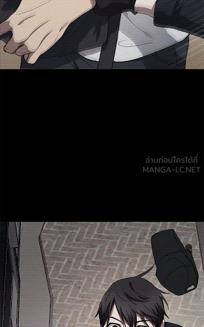 My S-Class Hunters ตอนที่ 43 สิ้นสุดการหลงทาง รูปที่ 63