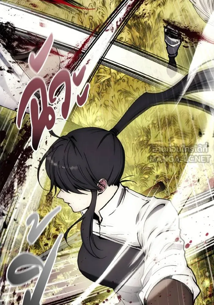 ศึกชิงบัลลังก์เทพเจ้ ตอนที่ 136 รูปที่ 48