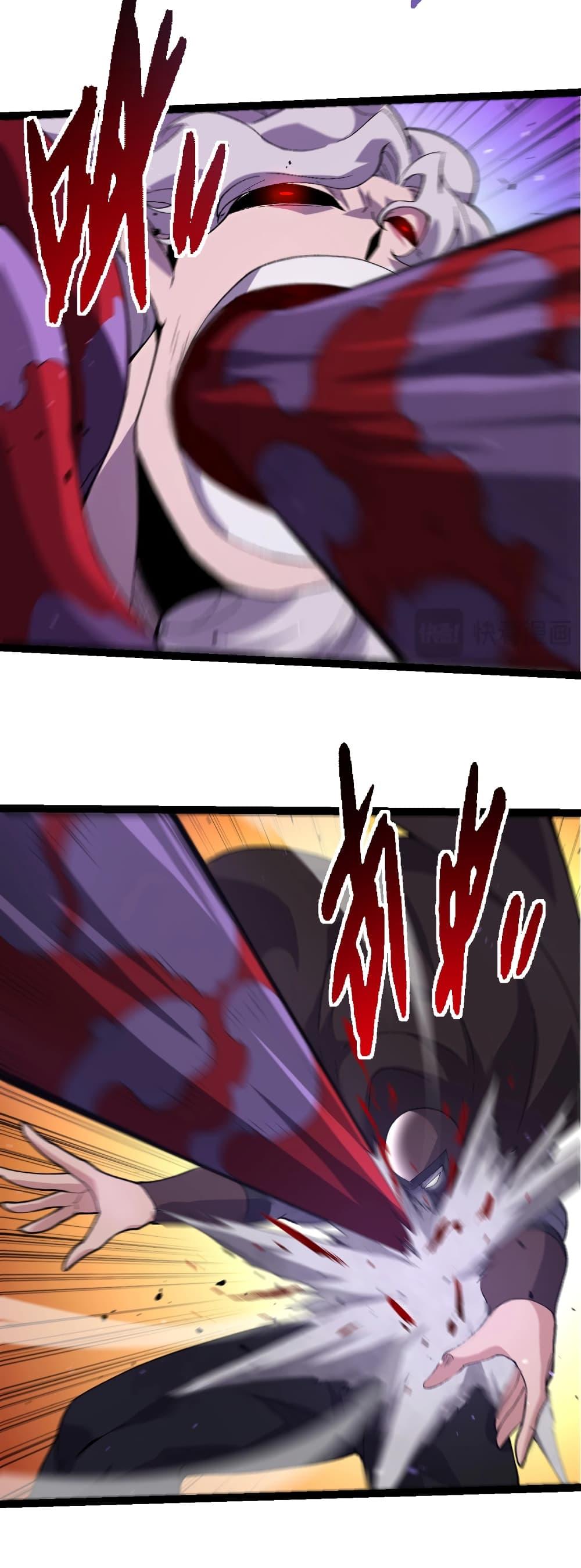 Manga-lc-com อ่านมังงะ อ่านการ์ตูน ออนไลน์ ฟรี Evolution from the Big Tree ตอนที่ 1 2 3 4 5 6 7 8 9 10 11 12 13 14 ฟรี ไม่มีโฆษณา Manga-lc - อ่าน มังงะ อ่าน การ์ตูน ออนไลน์ อ่านมังงะ ฟรี