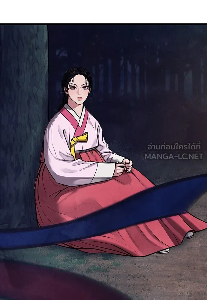 ความลับของสาวร่างทรง ตอนที่ 1 รูปที่ 168