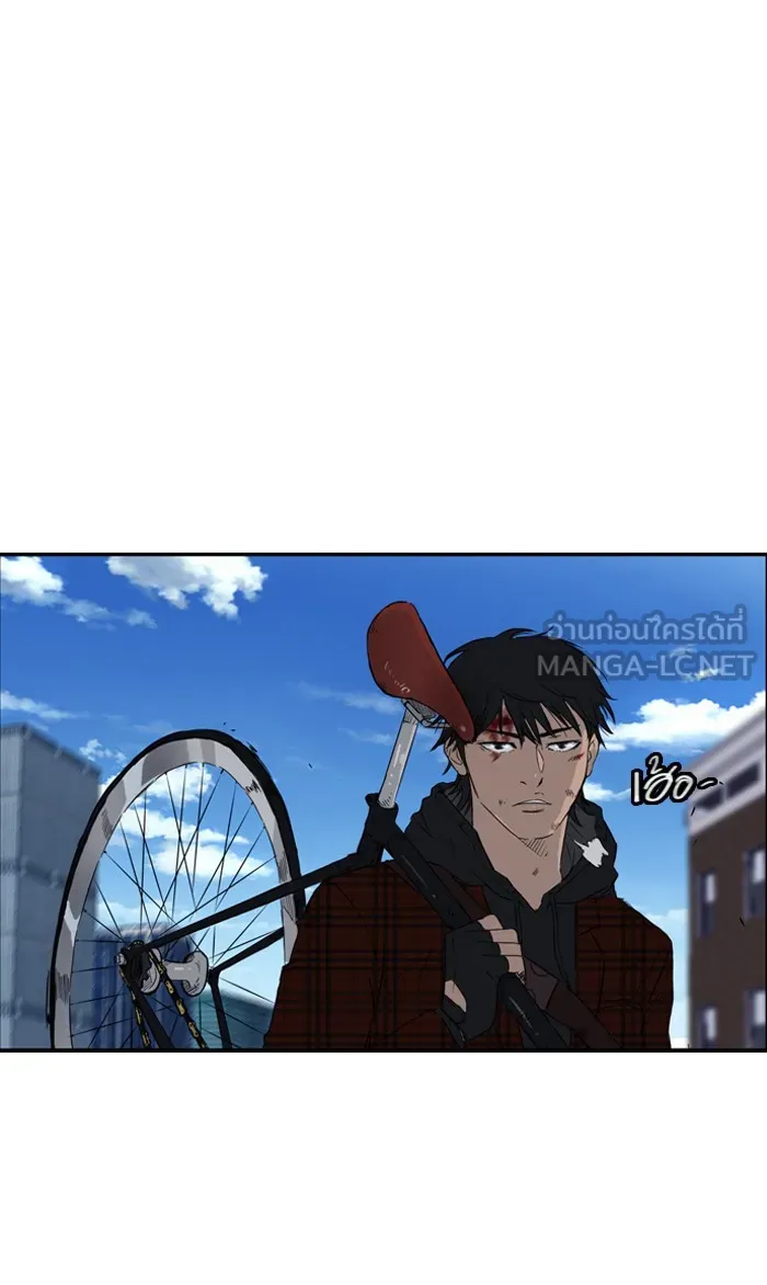 ปั่นสู้ฝันbrWind Breaker ตอนที่ 25 รูปที่ 9