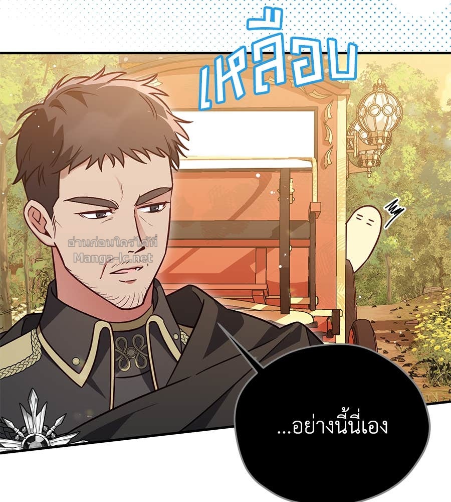 Doujin-Lc- อ่าน โดจิน มังฮวา เกาหลี ญี่ปุ่น จีน แปลไทย แกรนด์ดัชเชสล็อกมง ตอนที่ 1 2 3 4 5 6 7 8 9 10 11 12 13 14 ฟรี ไม่มีโฆษณา อ่าน โดจิน Manhwa เกาหลี ญี่ปุ่น จีน เรามีครบ คัดมาให้เน้นๆ โดจิน 18+ รับประกันความฟินโดย Doujin Lc