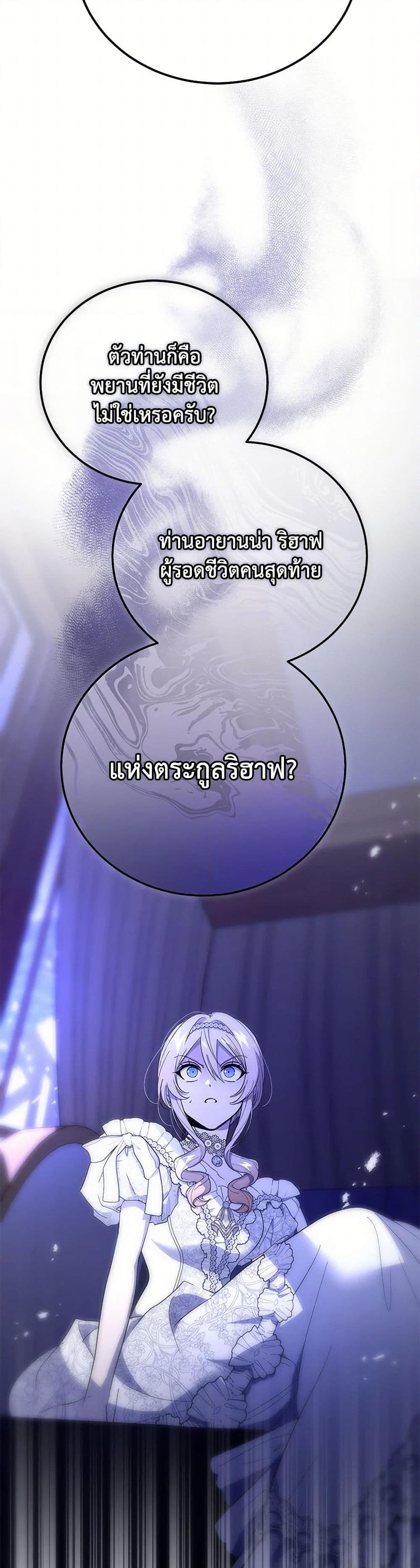 Manga-lc-com อ่านมังงะ อ่านการ์ตูน ออนไลน์ ฟรี The Devil Raises a Lady ตอนที่ 1 2 3 4 5 6 7 8 9 10 11 12 13 14 ฟรี ไม่มีโฆษณา Manga-lc - อ่าน มังงะ อ่าน การ์ตูน ออนไลน์ อ่านมังงะ ฟรี