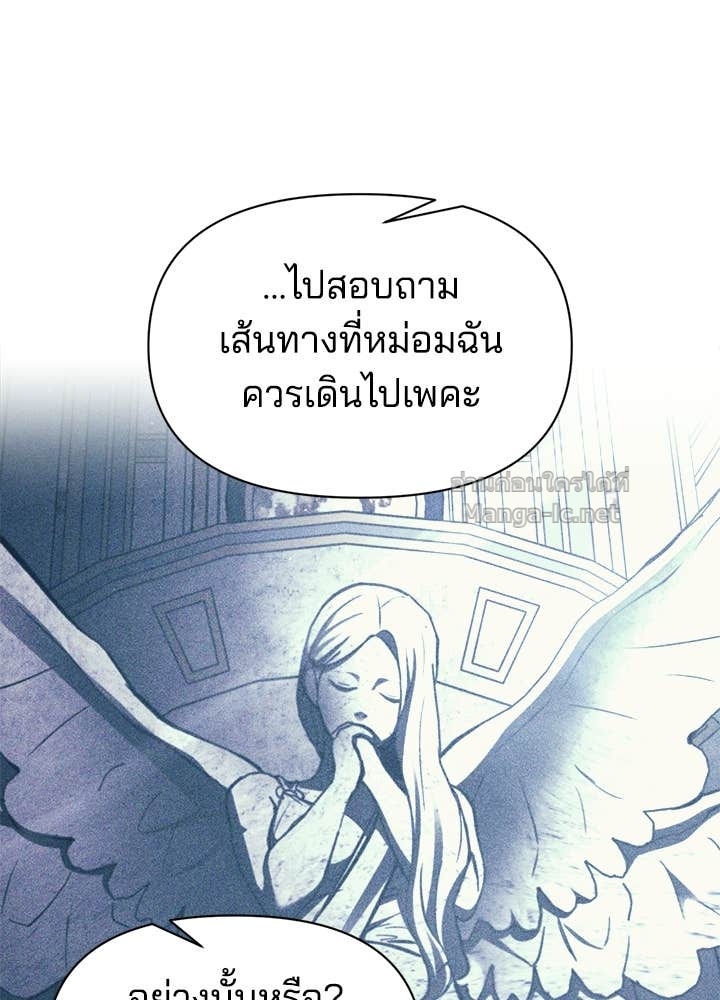 Doujin-Lc- อ่าน โดจิน มังฮวา เกาหลี ญี่ปุ่น จีน แปลไทย ผู้พิชิตเกมป้องกันฐาน ตอนที่ 1 2 3 4 5 6 7 8 9 10 11 12 13 14 ฟรี ไม่มีโฆษณา อ่าน โดจิน Manhwa เกาหลี ญี่ปุ่น จีน เรามีครบ คัดมาให้เน้นๆ โดจิน 18+ รับประกันความฟินโดย Doujin Lc