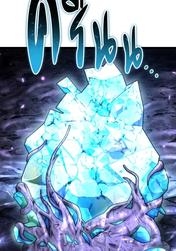 การแข่งขันของผู้เกิดใหม่ ตอนที่ 93 รูปที่ 82