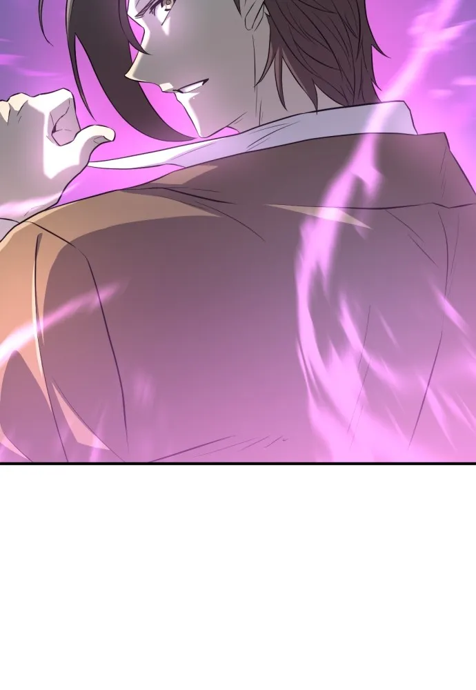 ยอดสถาปนิกผู้พิทักษ์อาณาจักร ตอนที่ 91 รูปที่ 92