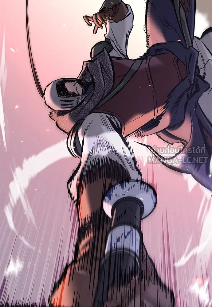 อัศวินวันเดียว ตอนที่ 3 รูปที่ 207
