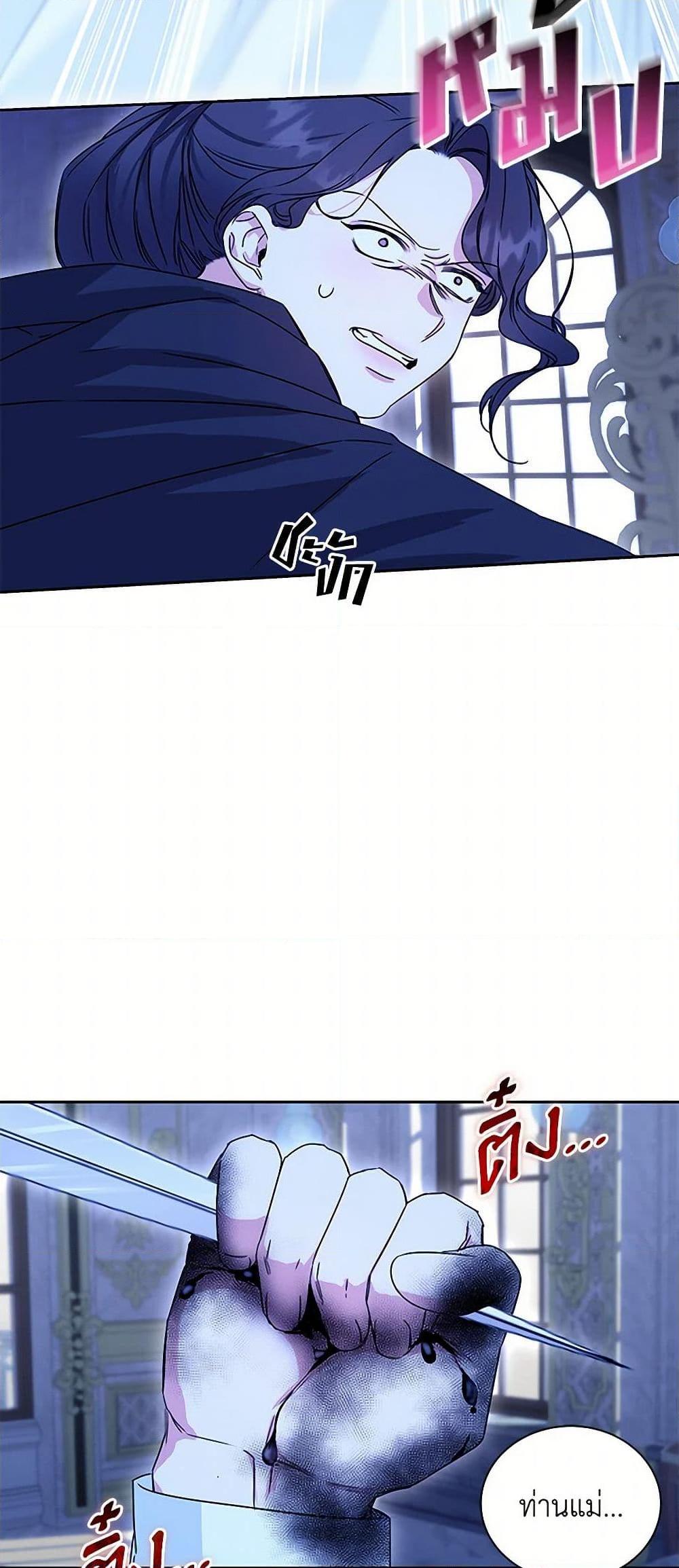 Manga-lc-com อ่านมังงะ อ่านการ์ตูน ออนไลน์ ฟรี I’ll Change My Fate To Be Executed ตอนที่ 1 2 3 4 5 6 7 8 9 10 11 12 13 14 ฟรี ไม่มีโฆษณา Manga-lc - อ่าน มังงะ อ่าน การ์ตูน ออนไลน์ อ่านมังงะ ฟรี