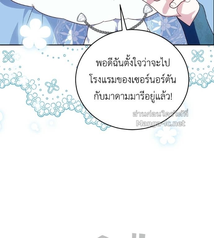 Doujin-Lc- อ่าน โดจิน มังฮวา เกาหลี ญี่ปุ่น จีน แปลไทย แกรนด์ดัชเชสล็อกมง ตอนที่ 1 2 3 4 5 6 7 8 9 10 11 12 13 14 ฟรี ไม่มีโฆษณา อ่าน โดจิน Manhwa เกาหลี ญี่ปุ่น จีน เรามีครบ คัดมาให้เน้นๆ โดจิน 18+ รับประกันความฟินโดย Doujin Lc