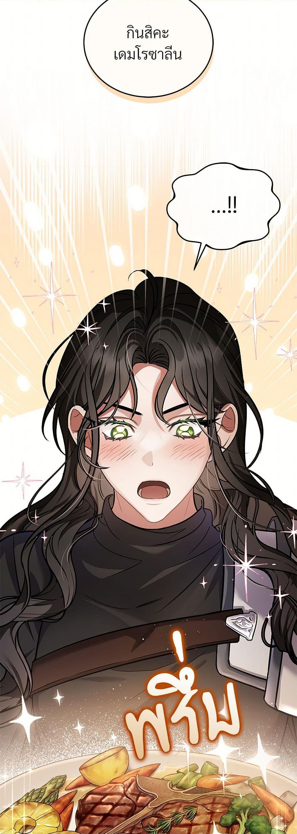 Manga-lc-com อ่านมังงะ อ่านการ์ตูน ออนไลน์ ฟรี The Night Without Shadows ตอนที่ 1 2 3 4 5 6 7 8 9 10 11 12 13 14 ฟรี ไม่มีโฆษณา Manga-lc - อ่าน มังงะ อ่าน การ์ตูน ออนไลน์ อ่านมังงะ ฟรี