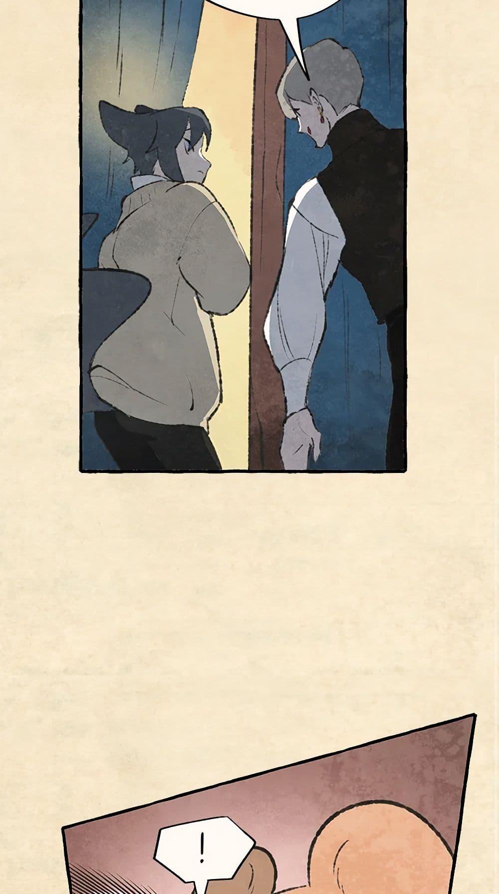 Manga-lc-com อ่านมังงะ อ่านการ์ตูน ออนไลน์ ฟรี Wait Where the Shooting Star Falls ตอนที่ 1 2 3 4 5 6 7 8 9 10 11 12 13 14 ฟรี ไม่มีโฆษณา Manga-lc - อ่าน มังงะ อ่าน การ์ตูน ออนไลน์ อ่านมังงะ ฟรี