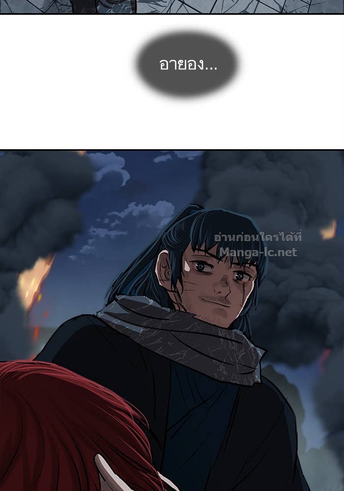 Doujin-Lc- อ่าน โดจิน มังฮวา เกาหลี ญี่ปุ่น จีน แปลไทย องครักษ์แห่งอัครสกุลจาง ตอนที่ 1 2 3 4 5 6 7 8 9 10 11 12 13 14 ฟรี ไม่มีโฆษณา อ่าน โดจิน Manhwa เกาหลี ญี่ปุ่น จีน เรามีครบ คัดมาให้เน้นๆ โดจิน 18+ รับประกันความฟินโดย Doujin Lc