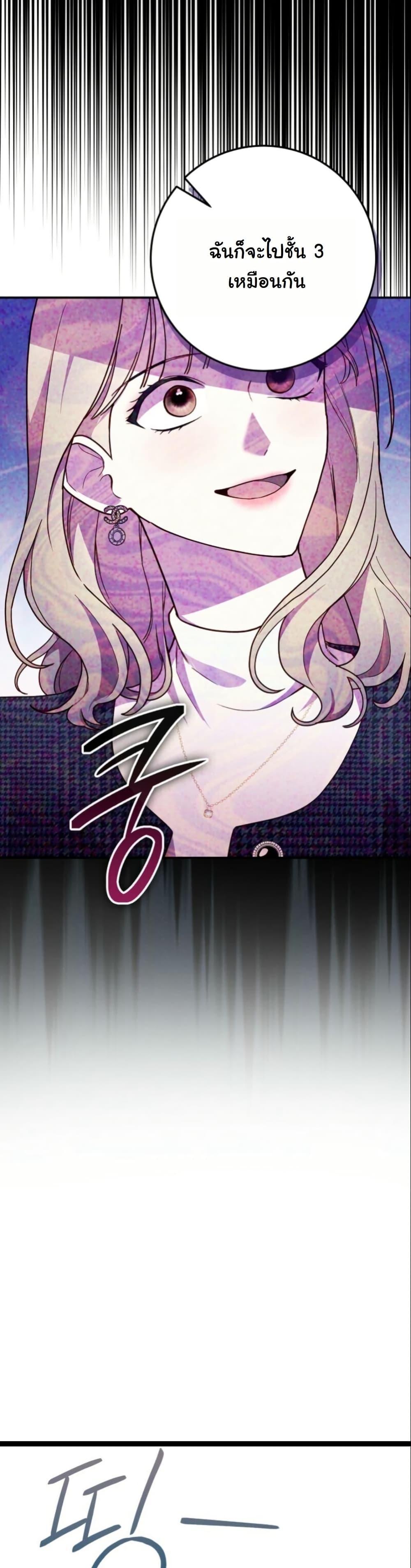 Manga-lc-com อ่านมังงะ อ่านการ์ตูน ออนไลน์ ฟรี Casting Cinderella ตอนที่ 1 2 3 4 5 6 7 8 9 10 11 12 13 14 ฟรี ไม่มีโฆษณา Manga-lc - อ่าน มังงะ อ่าน การ์ตูน ออนไลน์ อ่านมังงะ ฟรี