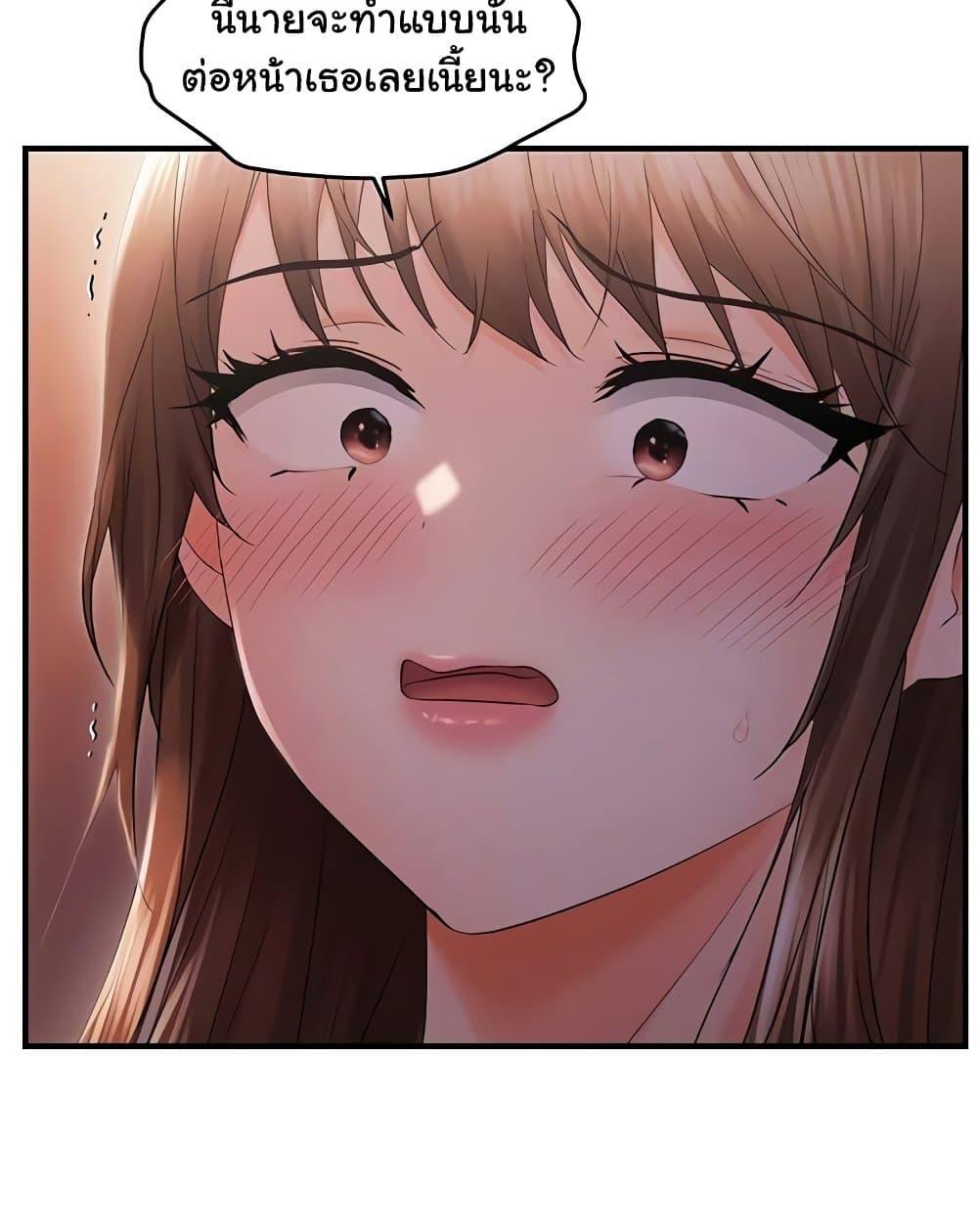 Doujin-Lc- อ่าน โดจิน มังฮวา เกาหลี ญี่ปุ่น จีน แปลไทย Disciplining the Top Delinquent Bitch Through a Random Chatting App ตอนที่ 1 2 3 4 5 6 7 8 9 10 11 12 13 14 ฟรี ไม่มีโฆษณา อ่าน โดจิน Manhwa เกาหลี ญี่ปุ่น จีน เรามีครบ คัดมาให้เน้นๆ โดจิน 18+ รับประกันความฟินโดย  Doujin Lc