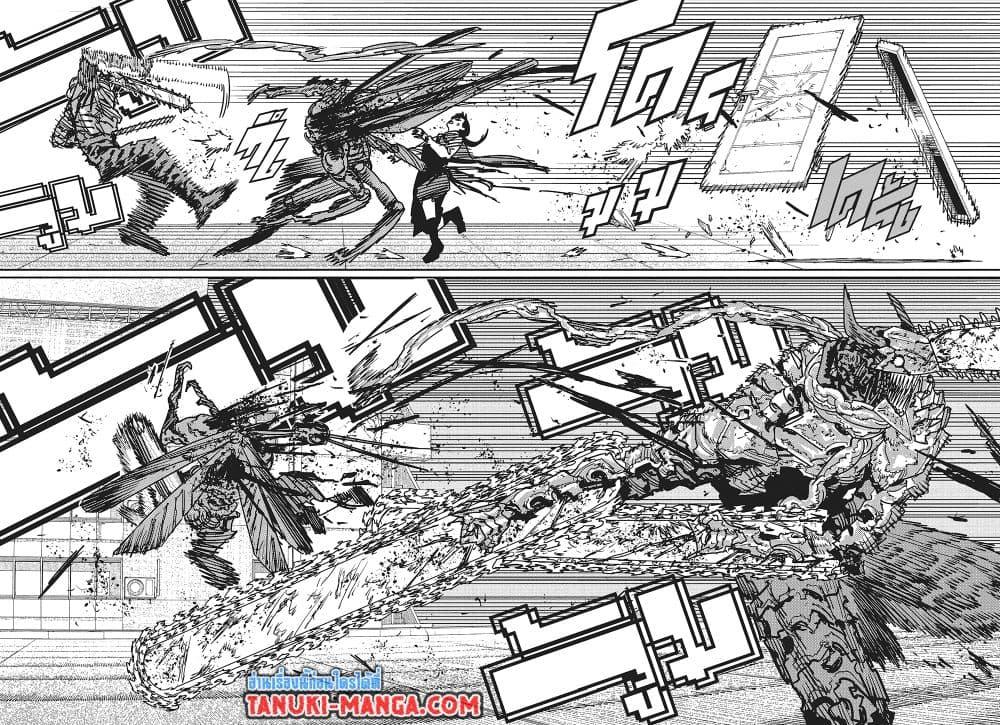 Manga-lc-com อ่านมังงะ อ่านการ์ตูน ออนไลน์ ฟรี Chainsaw Man ตอนที่ 1 2 3 4 5 6 7 8 9 10 11 12 13 14 ฟรี ไม่มีโฆษณา Manga-lc - อ่าน มังงะ อ่าน การ์ตูน ออนไลน์ อ่านมังงะ ฟรี