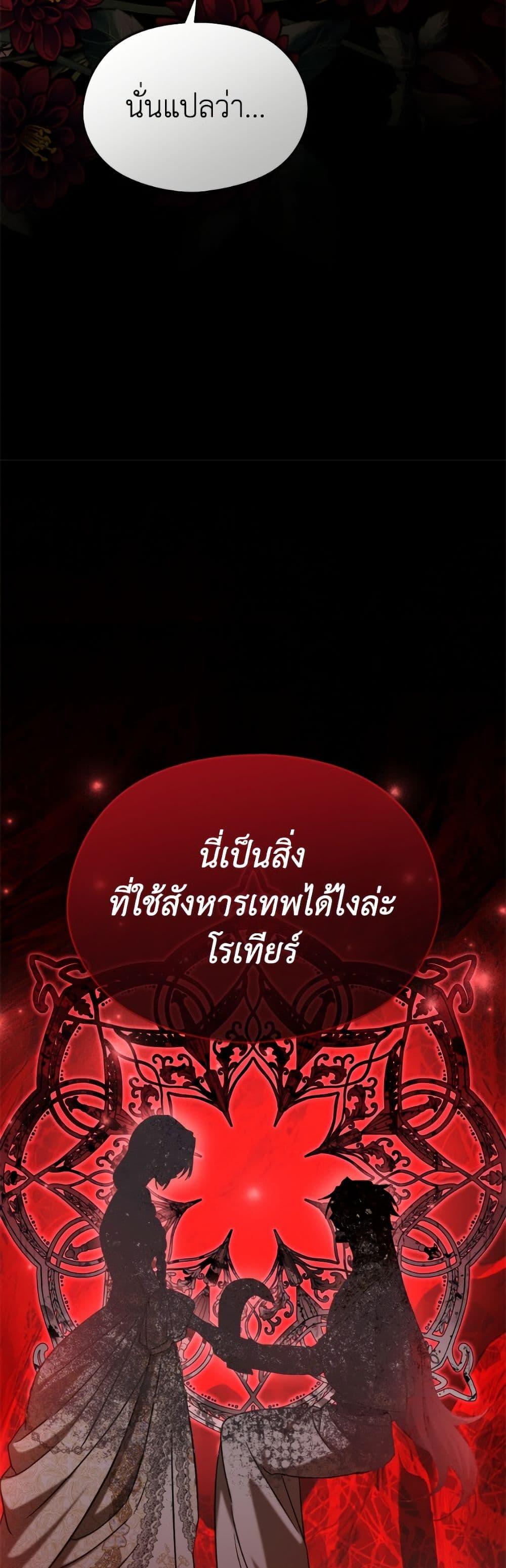 Manga-lc-com อ่านมังงะ อ่านการ์ตูน ออนไลน์ ฟรี I Don’t Want to Work! ตอนที่ 1 2 3 4 5 6 7 8 9 10 11 12 13 14 ฟรี ไม่มีโฆษณา Manga-lc - อ่าน มังงะ อ่าน การ์ตูน ออนไลน์ อ่านมังงะ ฟรี