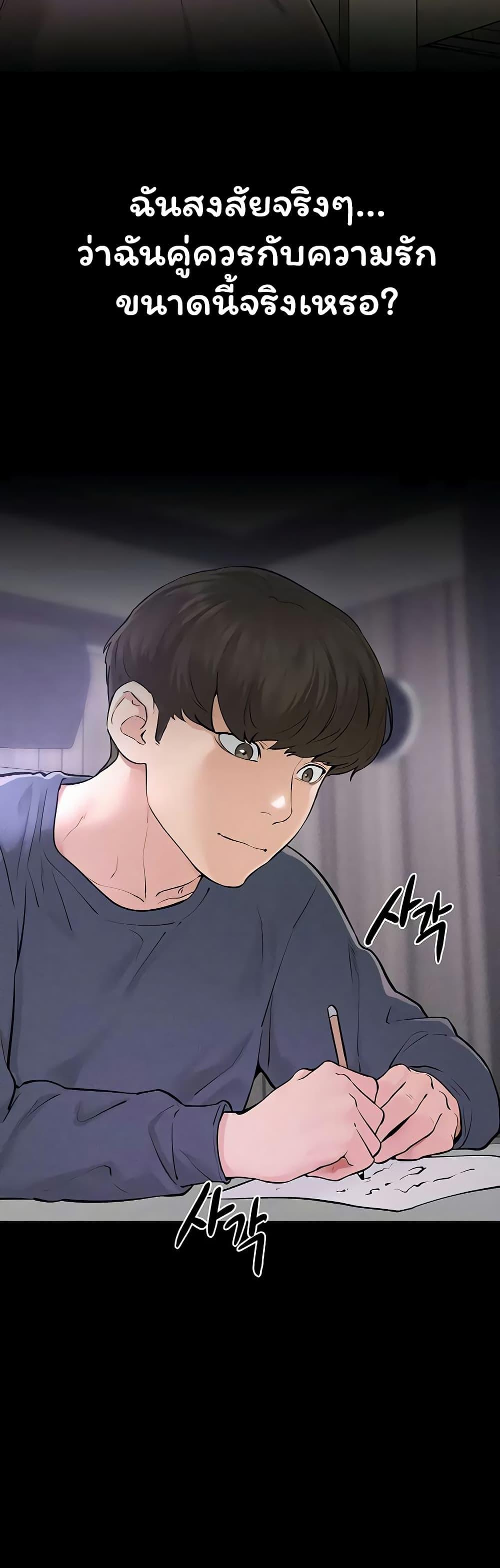 Doujin-Lc- อ่าน โดจิน มังฮวา เกาหลี ญี่ปุ่น จีน แปลไทย My New Family ตอนที่ 1 2 3 4 5 6 7 8 9 10 11 12 13 14 ฟรี ไม่มีโฆษณา อ่าน โดจิน Manhwa เกาหลี ญี่ปุ่น จีน เรามีครบ คัดมาให้เน้นๆ โดจิน 18+ รับประกันความฟินโดย  Doujin Lc