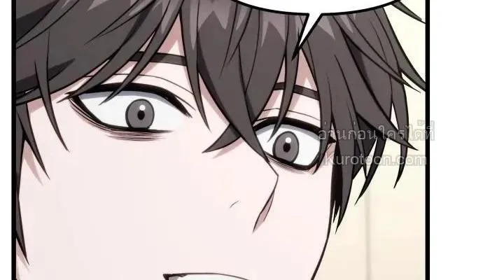 Absolute Person in Every Corner โทษท_ พ_นท_น_ห_ามออก_ ตอนที่ ตอนที่ 63 รูปที่ 24