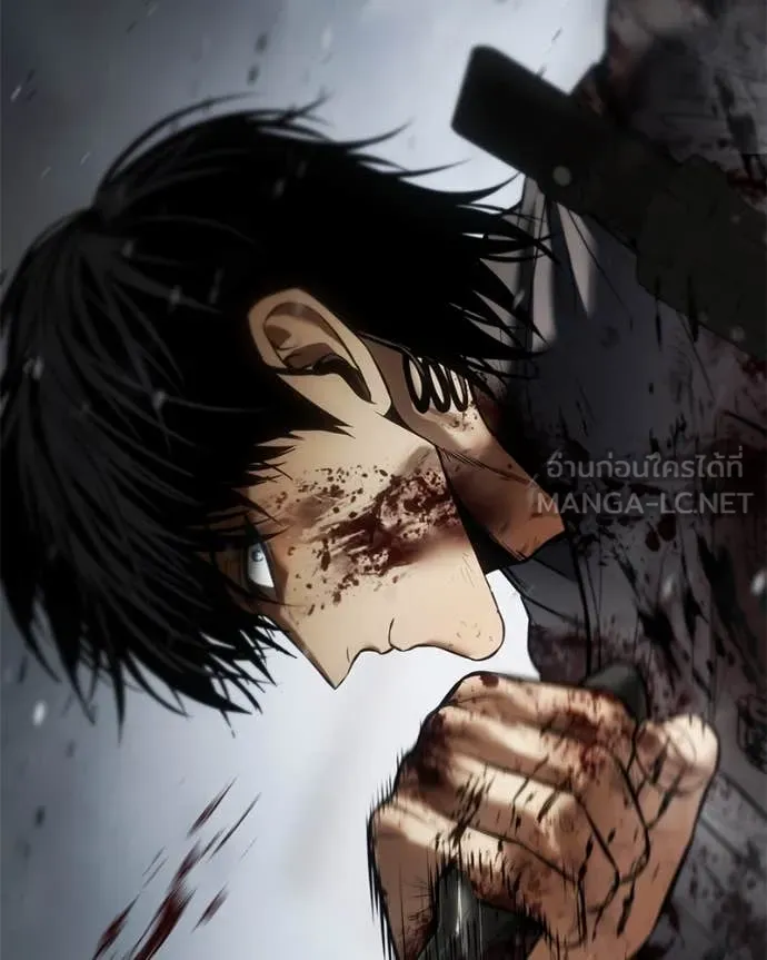 Baek XX ตอนที่ 136 รูปที่ 39