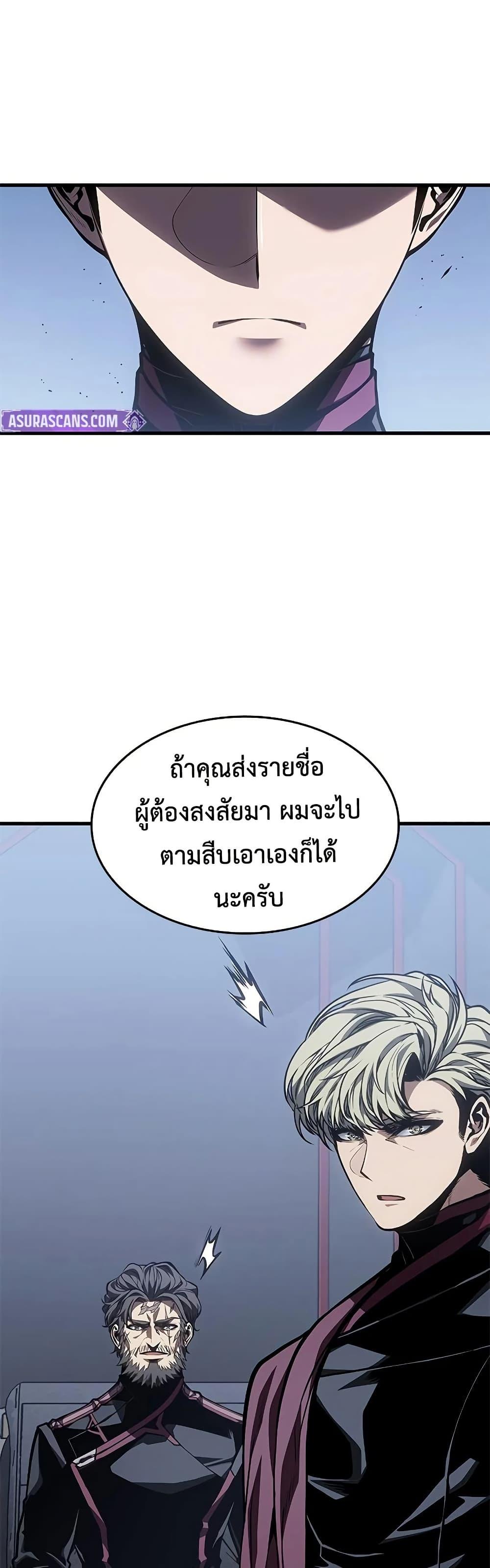 Manga-lc-com อ่านมังงะ อ่านการ์ตูน ออนไลน์ ฟรี Bad Bone Blood ตอนที่ 1 2 3 4 5 6 7 8 9 10 11 12 13 14 ฟรี ไม่มีโฆษณา Manga-lc - อ่าน มังงะ อ่าน การ์ตูน ออนไลน์ อ่านมังงะ ฟรี