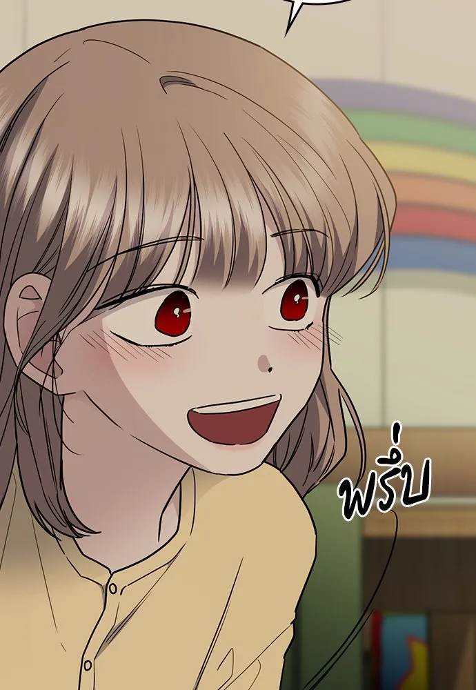 รักแล้วห้ามเลิก ตอนที่ 44 รูปที่ 10