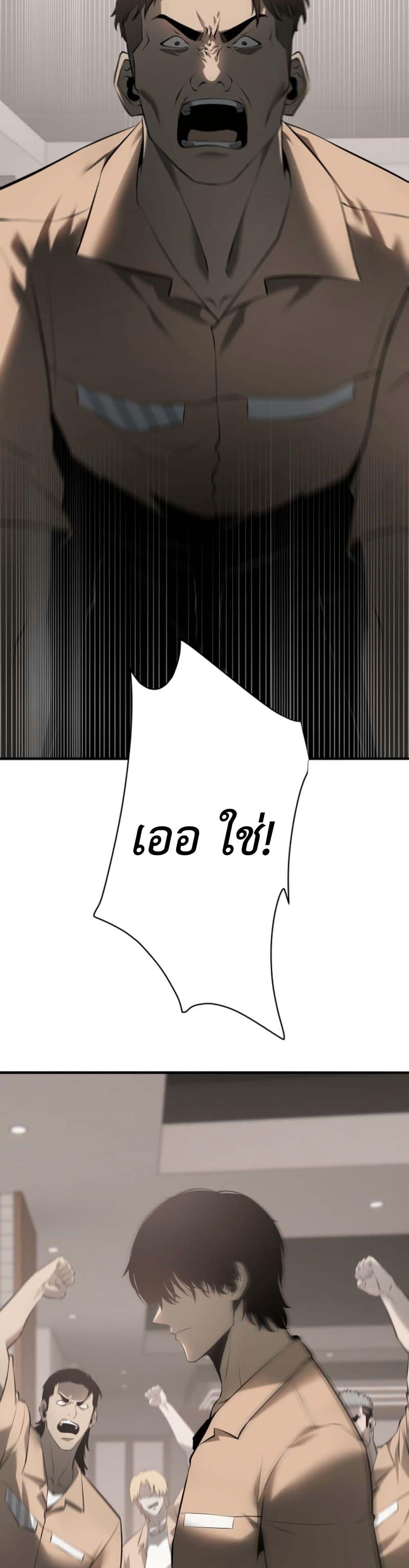 Manga-lc-com อ่านมังงะ อ่านการ์ตูน ออนไลน์ ฟรี Revenge of the Falsely Accused ตอนที่ 1 2 3 4 5 6 7 8 9 10 11 12 13 14 ฟรี ไม่มีโฆษณา Manga-lc - อ่าน มังงะ อ่าน การ์ตูน ออนไลน์ อ่านมังงะ ฟรี