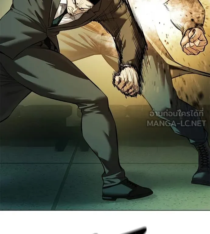 มัจจุราชชุดแดง ตอนที่ 44 รูปที่ 57