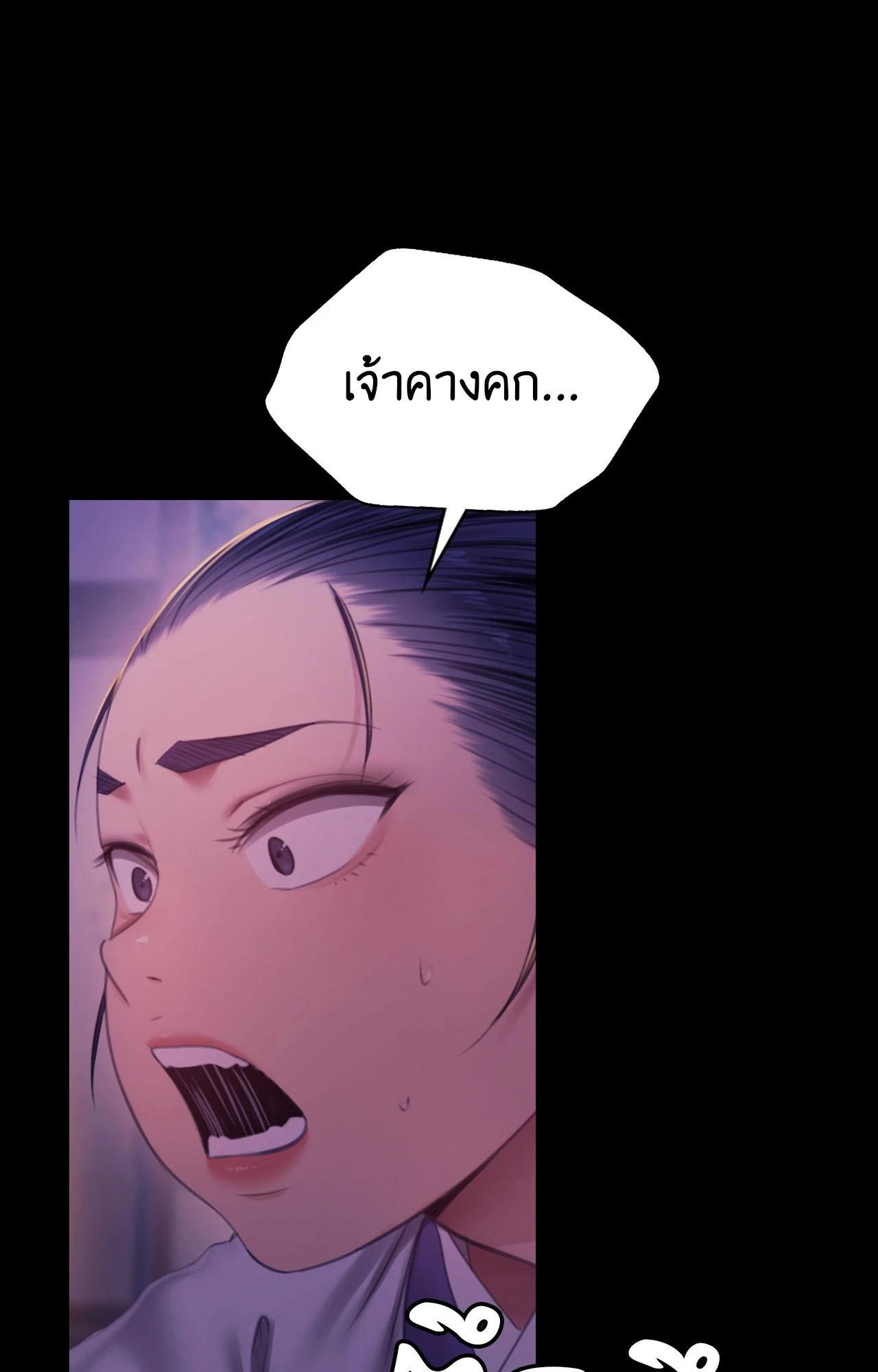 Doujin-Lc- อ่าน โดจิน มังฮวา เกาหลี ญี่ปุ่น จีน แปลไทย Madam ตอนที่ 1 2 3 4 5 6 7 8 9 10 11 12 13 14 ฟรี ไม่มีโฆษณา อ่าน โดจิน Manhwa เกาหลี ญี่ปุ่น จีน เรามีครบ คัดมาให้เน้นๆ โดจิน 18+ รับประกันความฟินโดย  Doujin Lc