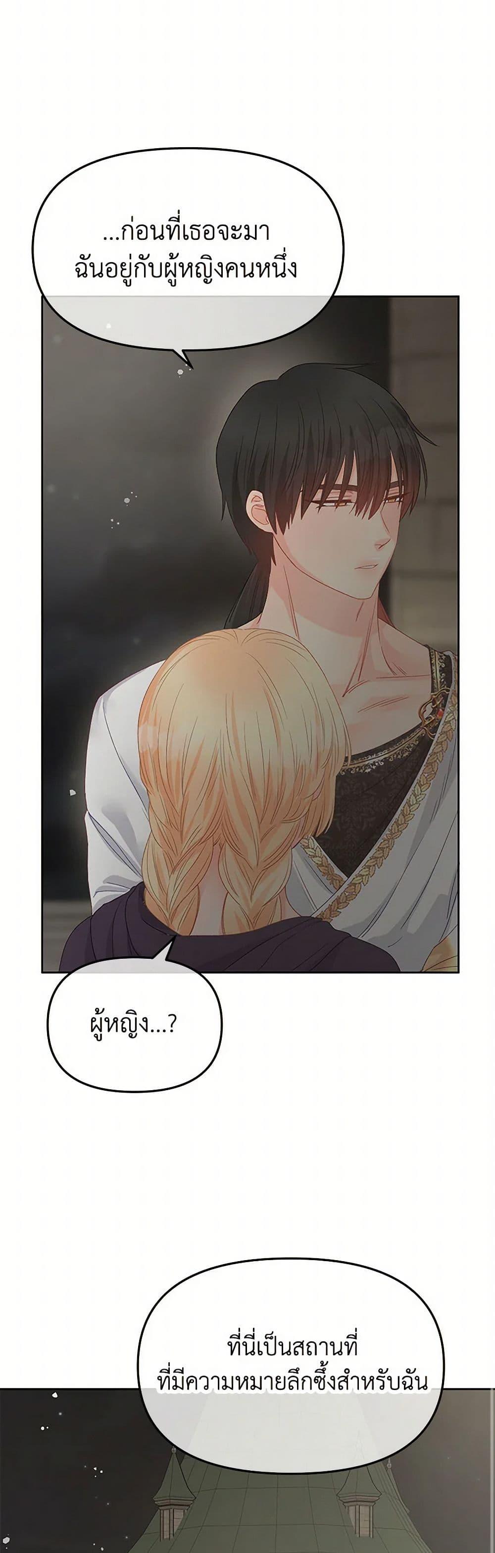 Manga-lc-com อ่านมังงะ อ่านการ์ตูน ออนไลน์ ฟรี Don’t Concern Yourself With That Book ตอนที่ 1 2 3 4 5 6 7 8 9 10 11 12 13 14 ฟรี ไม่มีโฆษณา Manga-lc - อ่าน มังงะ อ่าน การ์ตูน ออนไลน์ อ่านมังงะ ฟรี
