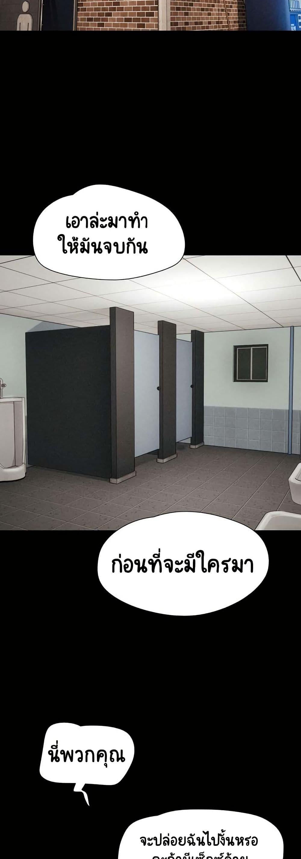 Doujin-Lc- อ่าน โดจิน มังฮวา เกาหลี ญี่ปุ่น จีน แปลไทย Soeun ตอนที่ 1 2 3 4 5 6 7 8 9 10 11 12 13 14 ฟรี ไม่มีโฆษณา อ่าน โดจิน Manhwa เกาหลี ญี่ปุ่น จีน เรามีครบ คัดมาให้เน้นๆ โดจิน 18+ รับประกันความฟินโดย  Doujin Lc