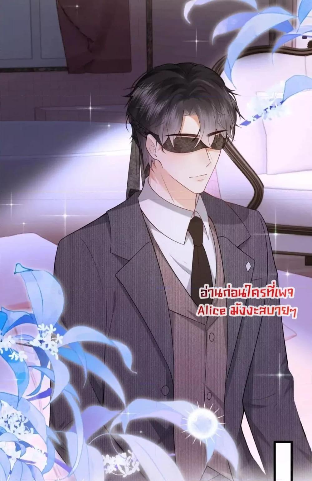 Manga-lc-com อ่านมังงะ อ่านการ์ตูน ออนไลน์ ฟรี Respectthefat ตอนที่ 1 2 3 4 5 6 7 8 9 10 11 12 13 14 ฟรี ไม่มีโฆษณา Manga-lc - อ่าน มังงะ อ่าน การ์ตูน ออนไลน์ อ่านมังงะ ฟรี