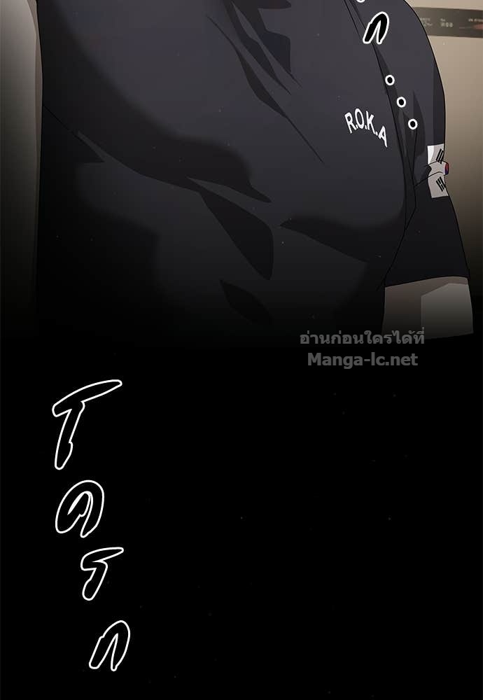 Doujin-Lc- อ่าน โดจิน มังฮวา เกาหลี ญี่ปุ่น จีน แปลไทย ข้าราชการพิเศษ ตอนที่ 1 2 3 4 5 6 7 8 9 10 11 12 13 14 ฟรี ไม่มีโฆษณา อ่าน โดจิน Manhwa เกาหลี ญี่ปุ่น จีน เรามีครบ คัดมาให้เน้นๆ โดจิน 18+ รับประกันความฟินโดย Doujin Lc