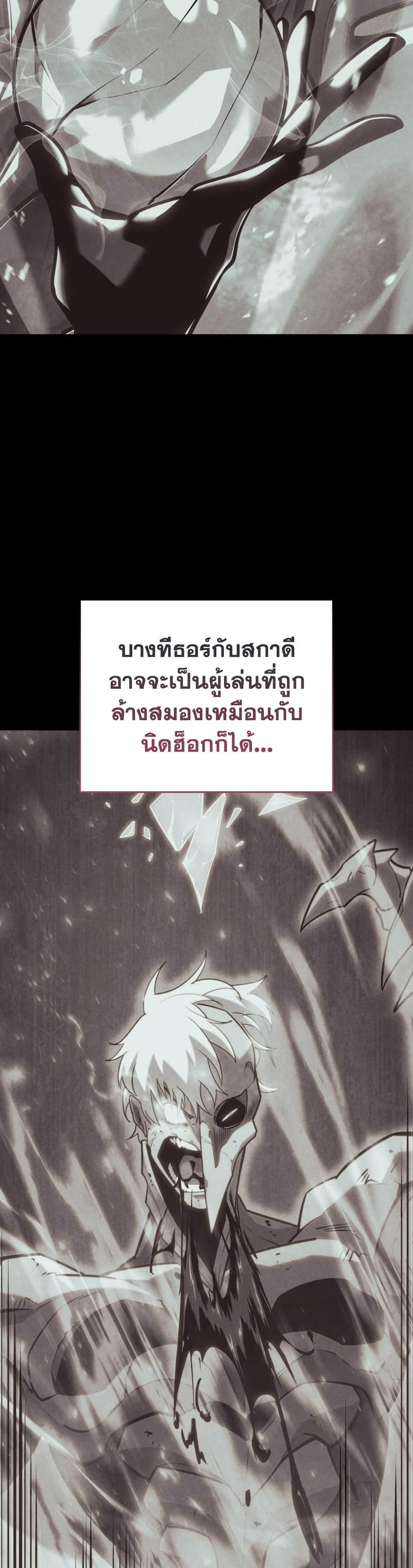 Manga-lc-com อ่านมังงะ อ่านการ์ตูน ออนไลน์ ฟรี Return of the SSS-Class Ranker ตอนที่ 1 2 3 4 5 6 7 8 9 10 11 12 13 14 ฟรี ไม่มีโฆษณา Manga-lc - อ่าน มังงะ อ่าน การ์ตูน ออนไลน์ อ่านมังงะ ฟรี