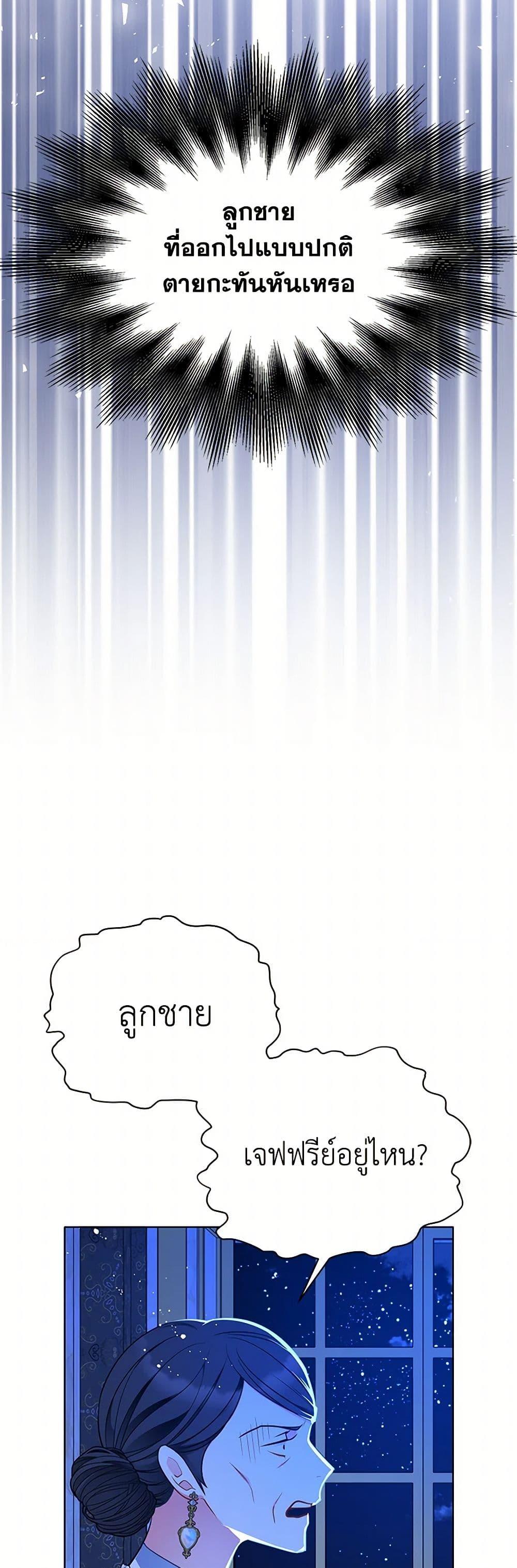 Manga-lc-com อ่านมังงะ อ่านการ์ตูน ออนไลน์ ฟรี The Detective Of Muiella ตอนที่ 1 2 3 4 5 6 7 8 9 10 11 12 13 14 ฟรี ไม่มีโฆษณา Manga-lc - อ่าน มังงะ อ่าน การ์ตูน ออนไลน์ อ่านมังงะ ฟรี