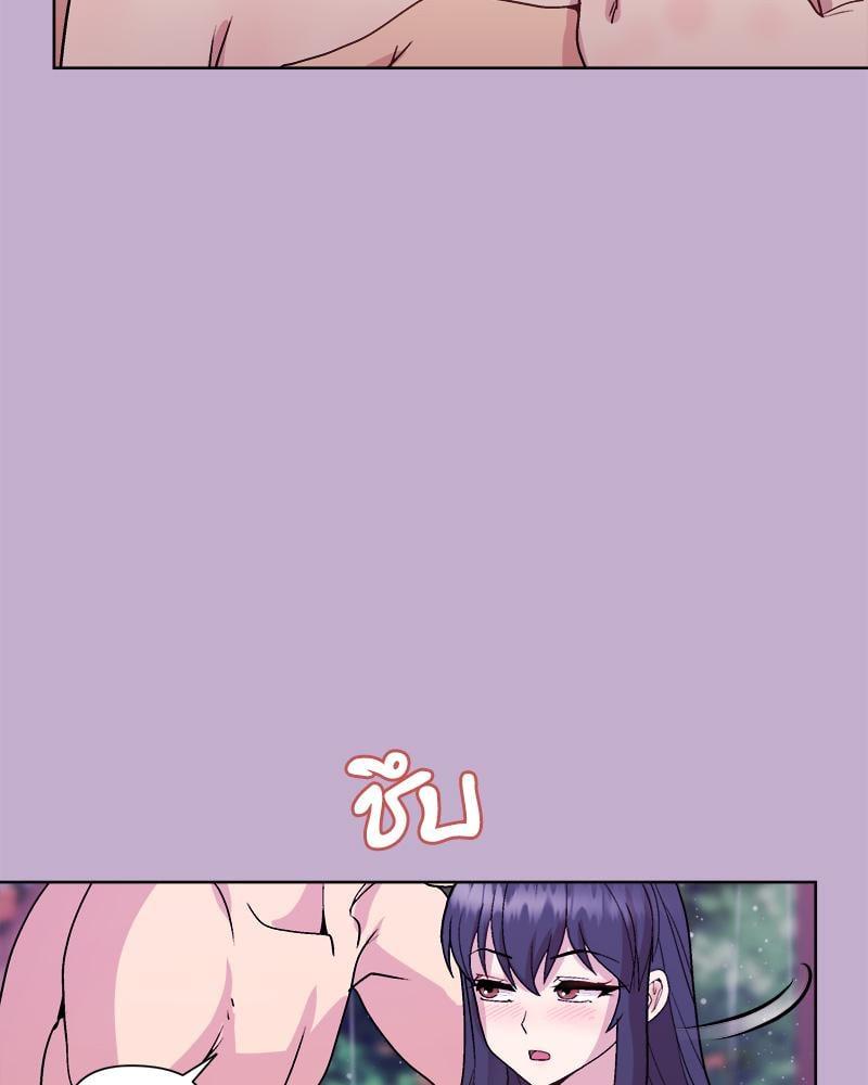 Doujin-Lc- อ่าน โดจิน มังฮวา เกาหลี ญี่ปุ่น จีน แปลไทย Playing a game ตอนที่ 1 2 3 4 5 6 7 8 9 10 11 12 13 14 ฟรี ไม่มีโฆษณา อ่าน โดจิน Manhwa เกาหลี ญี่ปุ่น จีน เรามีครบ คัดมาให้เน้นๆ โดจิน 18+ รับประกันความฟินโดย  Doujin Lc