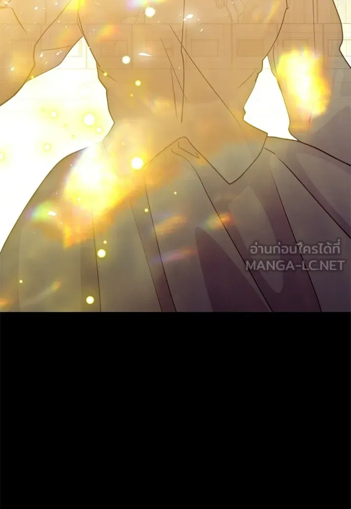 คมเขี้ยวชำระแค้น ตอนที่ 47 รูปที่ 135