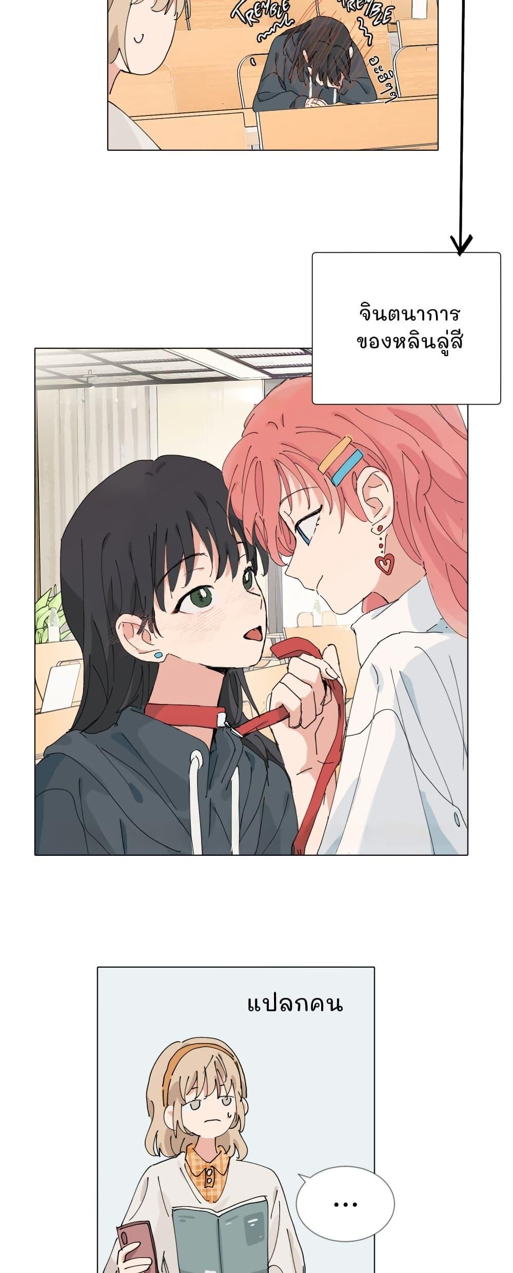 Manga-lc-com อ่านมังงะ อ่านการ์ตูน ออนไลน์ ฟรี That Time I Was Blackmailed By the Class’s Green Tea Bitch ตอนที่ 1 2 3 4 5 6 7 8 9 10 11 12 13 14 ฟรี ไม่มีโฆษณา Manga-lc - อ่าน มังงะ อ่าน การ์ตูน ออนไลน์ อ่านมังงะ ฟรี