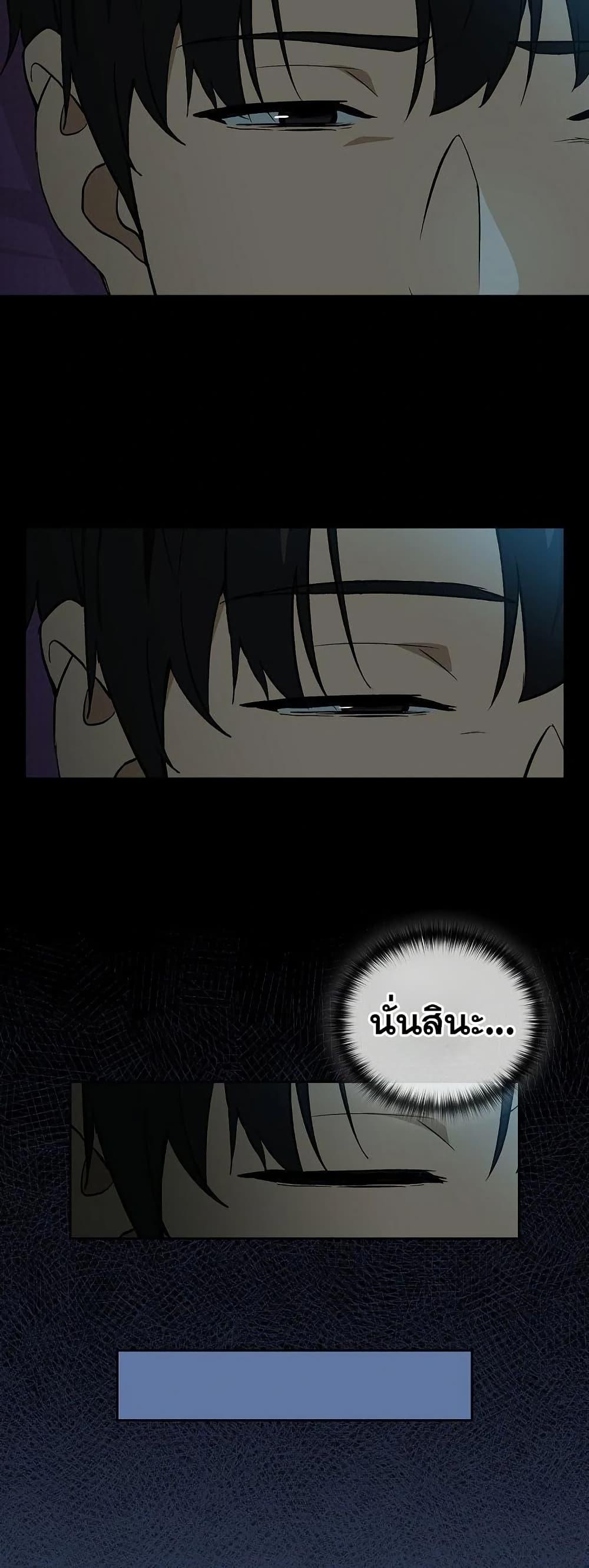 Doujin-Lc- อ่าน โดจิน มังฮวา เกาหลี ญี่ปุ่น จีน แปลไทย After Work Love ตอนที่ 1 2 3 4 5 6 7 8 9 10 11 12 13 14 ฟรี ไม่มีโฆษณา อ่าน โดจิน Manhwa เกาหลี ญี่ปุ่น จีน เรามีครบ คัดมาให้เน้นๆ โดจิน 18+ รับประกันความฟินโดย  Doujin Lc