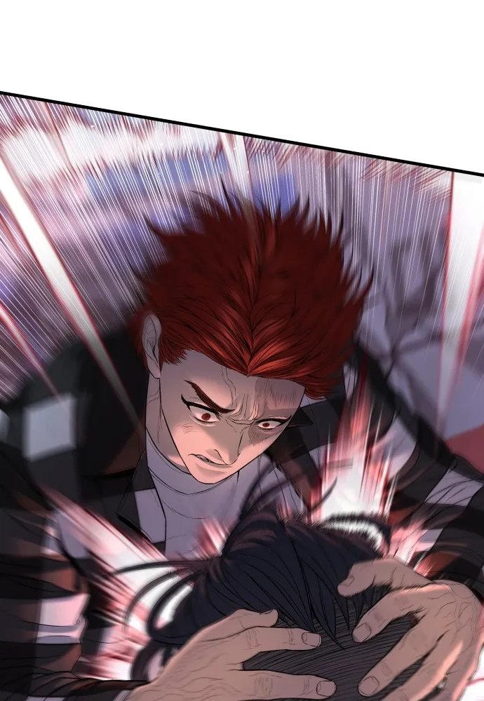 อาชญากรวัยเยาว์ ตอนที่ 62 โศกนาฏกรรมการแก้แค้นแสนทรหด รูปที่ 134