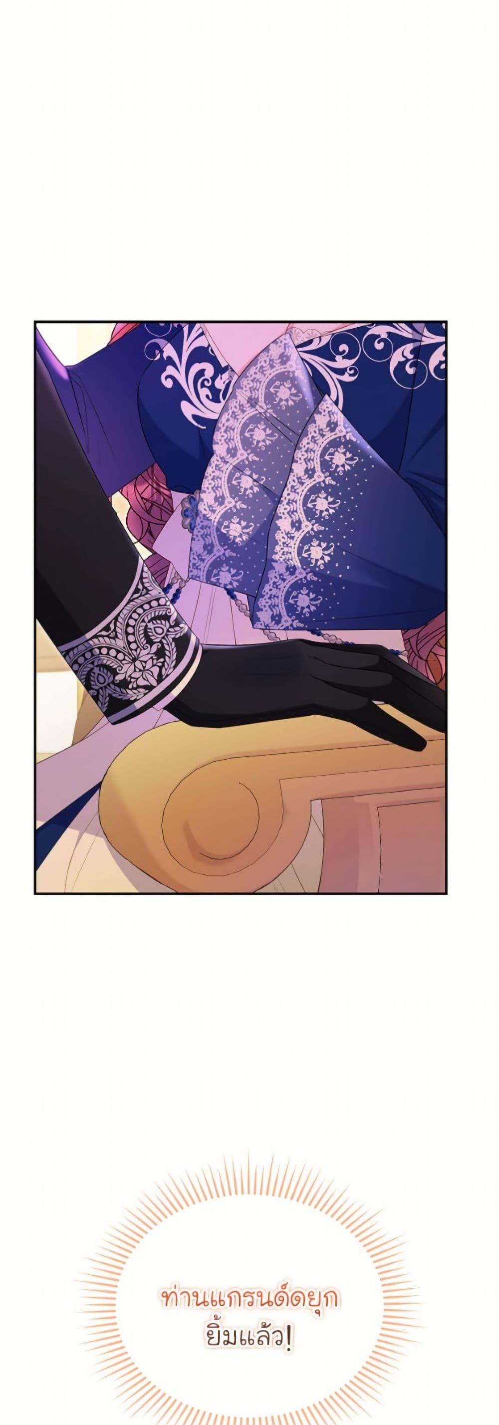 Manga-lc-com อ่านมังงะ อ่านการ์ตูน ออนไลน์ ฟรี The Villainess Captured the Grand Duke ตอนที่ 1 2 3 4 5 6 7 8 9 10 11 12 13 14 ฟรี ไม่มีโฆษณา Manga-lc - อ่าน มังงะ อ่าน การ์ตูน ออนไลน์ อ่านมังงะ ฟรี