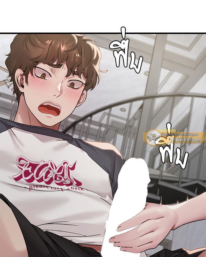 Doujin-Lc- อ่าน โดจิน มังฮวา เกาหลี ญี่ปุ่น จีน แปลไทย Drunk on You ตอนที่ 1 2 3 4 5 6 7 8 9 10 11 12 13 14 ฟรี ไม่มีโฆษณา อ่าน โดจิน Manhwa เกาหลี ญี่ปุ่น จีน เรามีครบ คัดมาให้เน้นๆ โดจิน 18+ รับประกันความฟินโดย  Doujin Lc