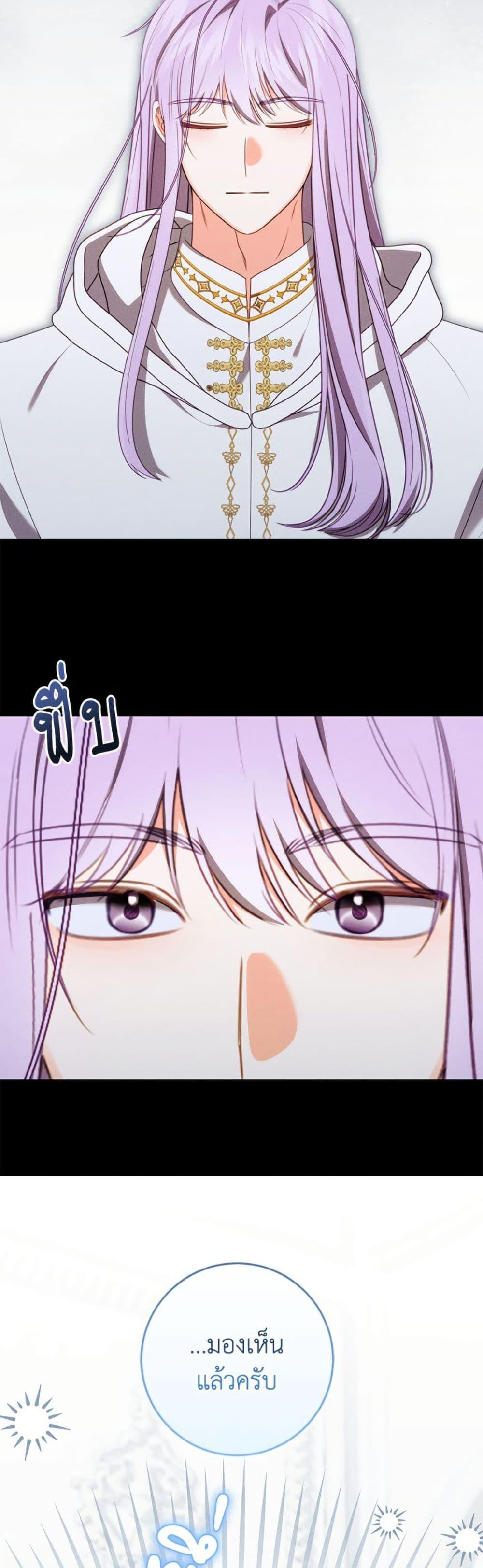 Manga-lc-com อ่านมังงะ อ่านการ์ตูน ออนไลน์ ฟรี Becoming the Lady of the Cursed Ducal House ตอนที่ 1 2 3 4 5 6 7 8 9 10 11 12 13 14 ฟรี ไม่มีโฆษณา Manga-lc - อ่าน มังงะ อ่าน การ์ตูน ออนไลน์ อ่านมังงะ ฟรี